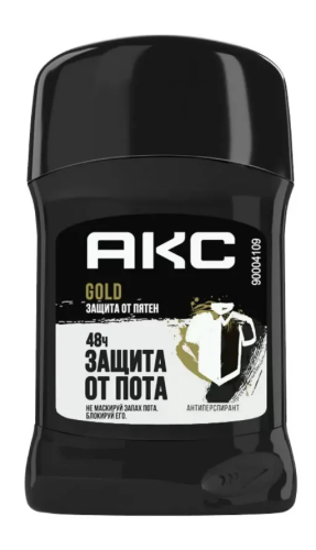 AXE антиперспирант муж. защита от пятен 50мл стик                                                  